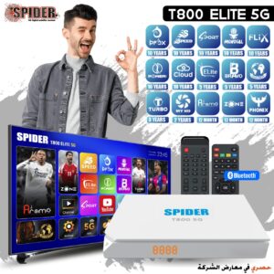SPIDER T800 ELITE 5G